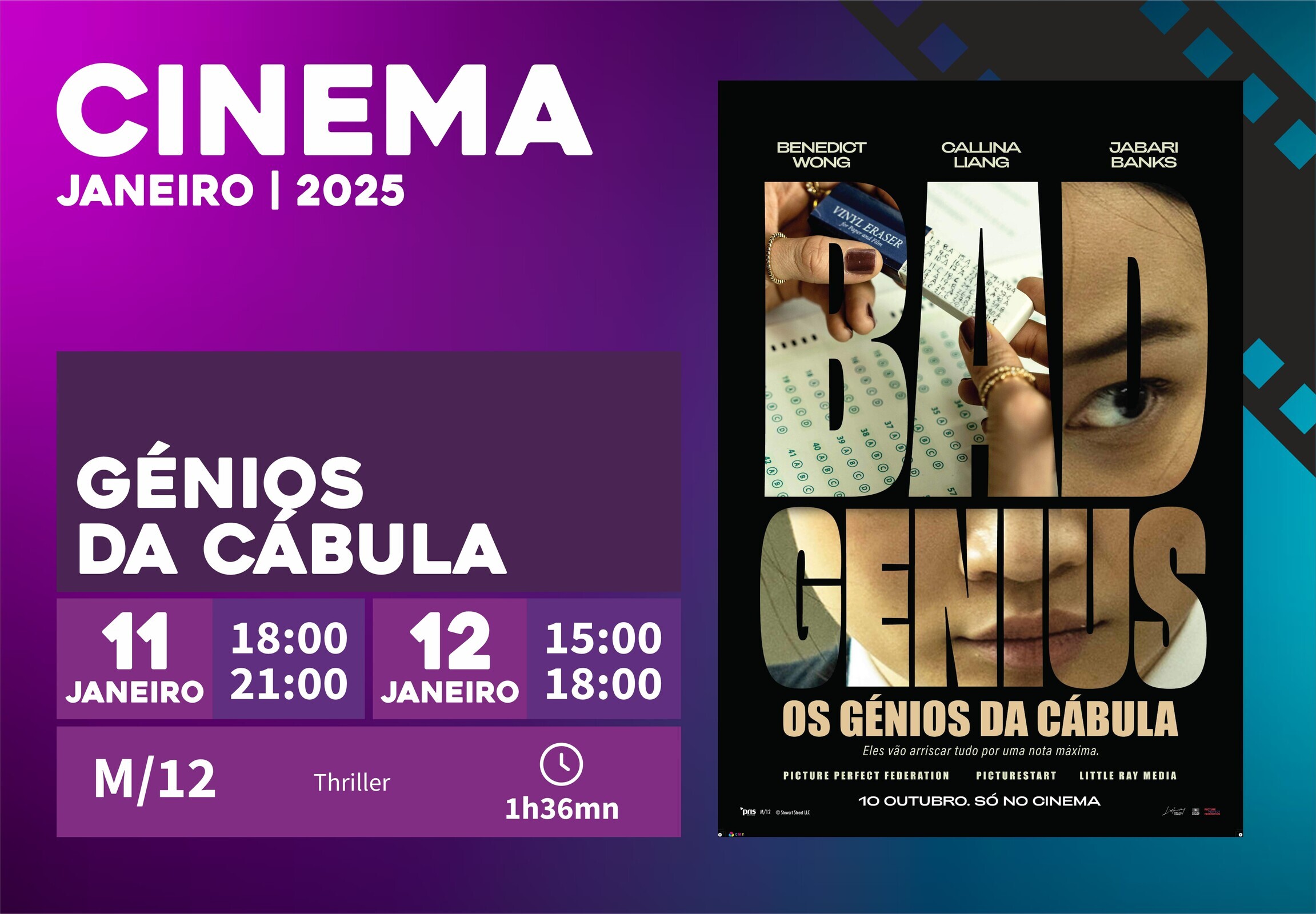 Cinema de janeiro